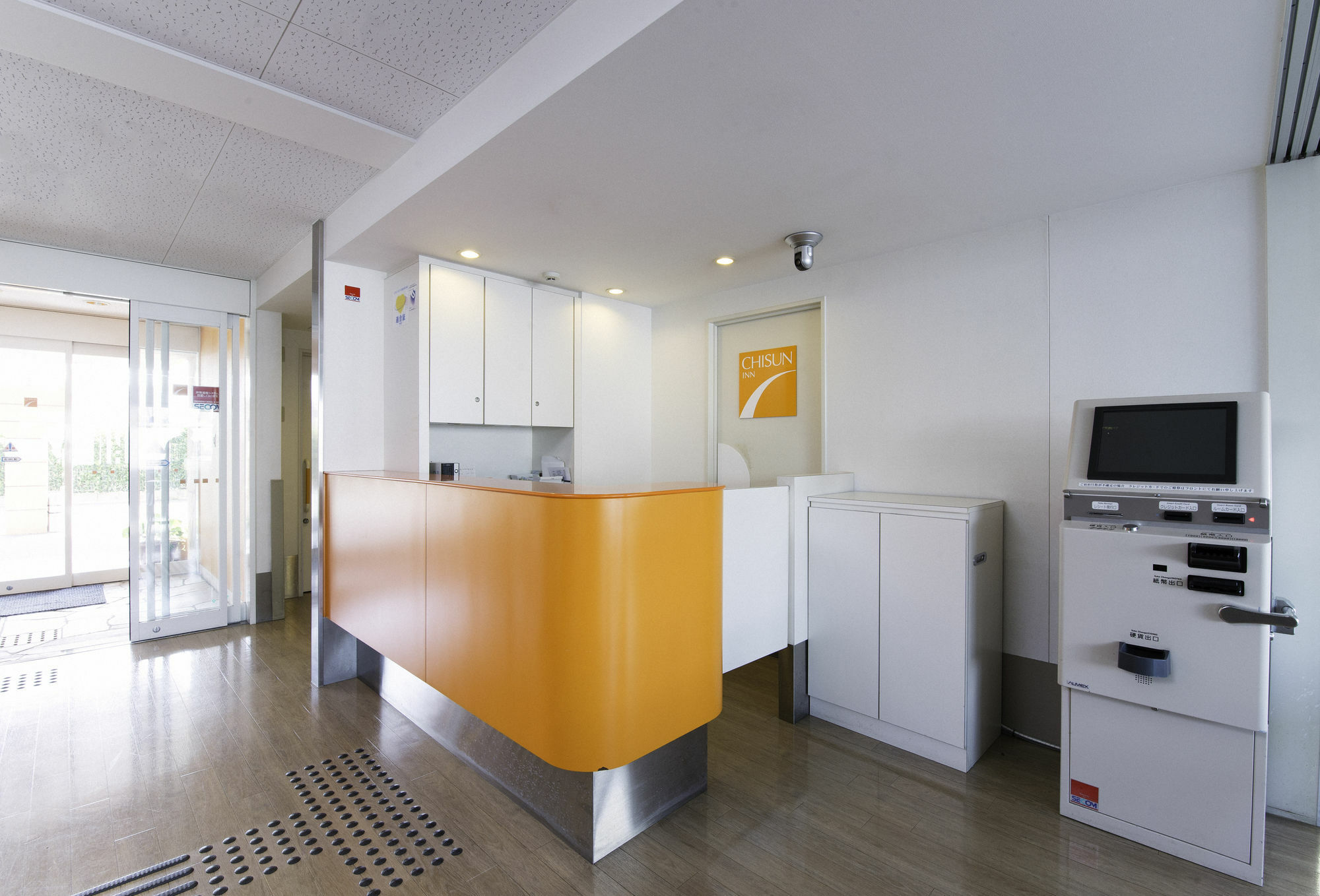 Comfort Inn Kumamoto Miyukifueda Dış mekan fotoğraf
